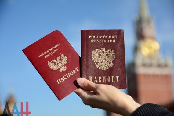 прописка в Мичуринске